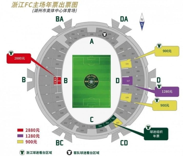 　　　　9、四十六块五毛三，这是咱俩全数的家当。